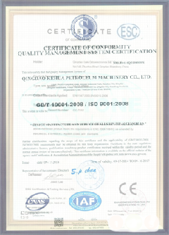 建阳智慧导览界面示例